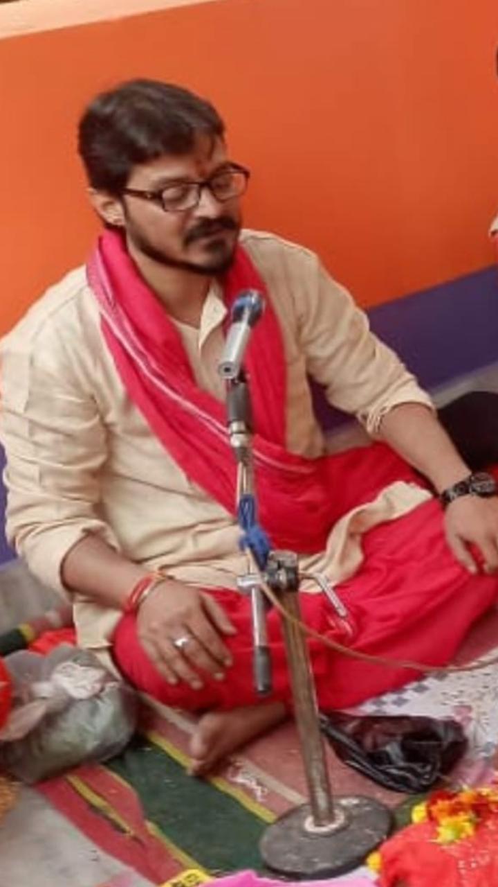 Online Astrology Consultation